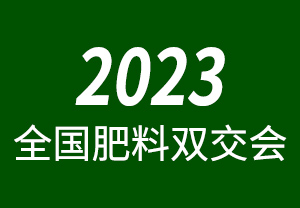 2023ȫ˫