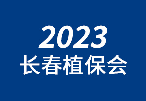 2023ֲ