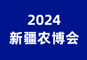 2024½ũ