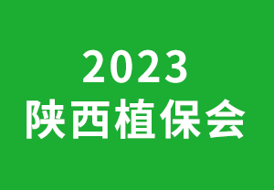 2023ֲ