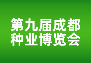 2023ɶNI[()