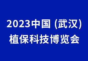 2023Ї (h) ֲƼ[