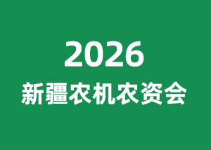 2026�½�ũ��ũ�ʻ�