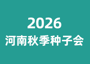 2026�����＾���ӻ�