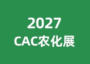 2027�й������ִ�ũҵ�Ƽ�չ����(AgTech2027)