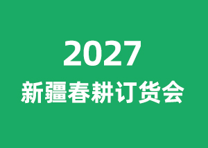 2027�½�����������
