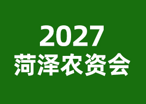 2027����ũ�ʻ�