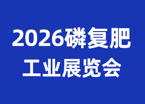 2026�׸��ʹ�ҵչ����