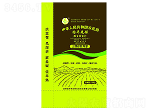 林平光碳微生物菌剂-天肥肥业