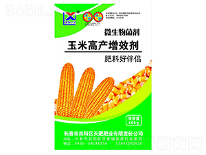 玉米高产增效剂（微生物菌剂）-老溺星-天肥肥业