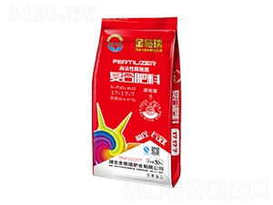 高活性腐植酸复合肥料17-17-7-金施瑞