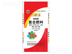 45%硫酸脲复合肥料15-15-15-金施瑞