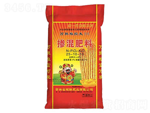 掺混肥料25-10-10-万担粮控失56-辉隆肥业
