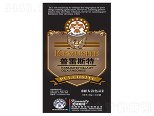 膨大着色灵-普雷斯特-克姆斯特