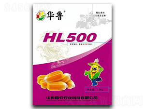 HL500--ҷũҵ