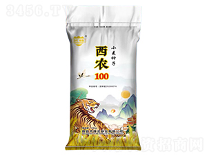 西农100（15kg）-小麦种子-豫北种业