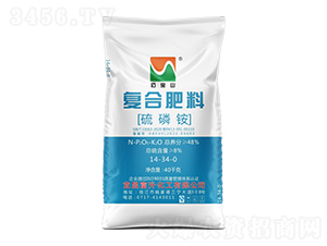 高浓度多元硫基复合肥料14-34-0-石宝山-富升化工