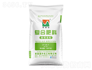 50kg高塔氯基复合肥料27-16-7-石宝山-富升化工