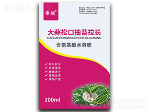200ml大蒜抽薹拉长剂含氨基酸水溶肥料-帝朋-枫润农业