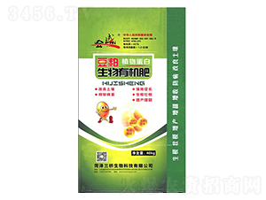 豆粕有机肥料-三桥生物