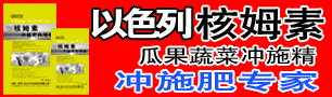 焦作市云台大化生物科技有限公司