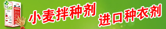 挪威康柏国际集团（中国）有限公司