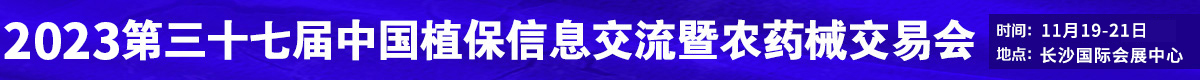 2021ȫֲ