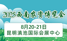 2025ũʲ